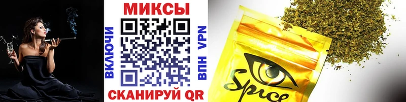 где продают наркотики  Северск  БУТИРАТ BDO 