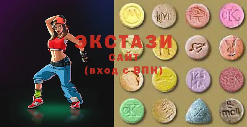 Ecstasy XTC сколько стоит площадка Telegram Северск
