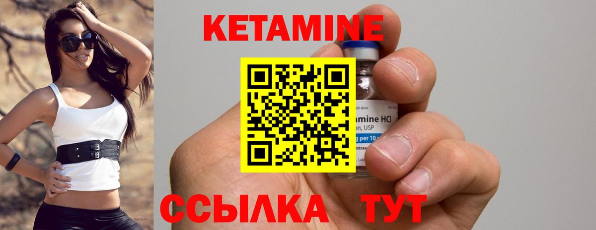 ЭКСТАЗИ  Гашиш  Вход с VPN  Северск  Alpha-PVP СОЛЬ кристаллы  Бошки Шишки  МЕФ кристаллы  КОКАИН  МЕТАДОН 