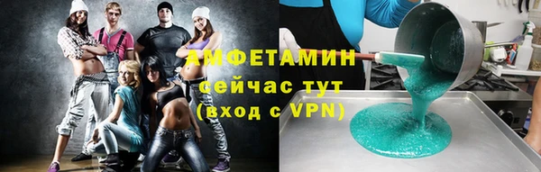 не бодяженный Магас