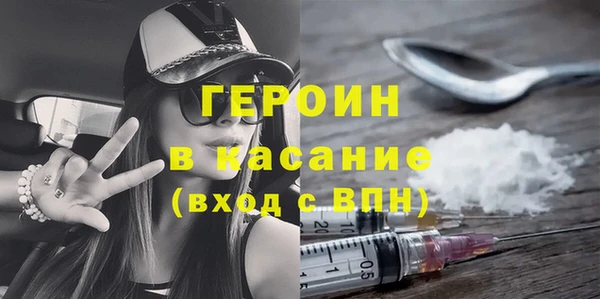 шишки Магадан