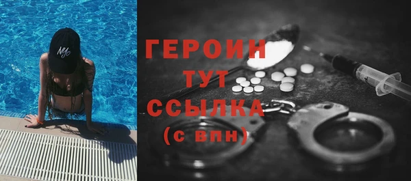 шишки Магадан