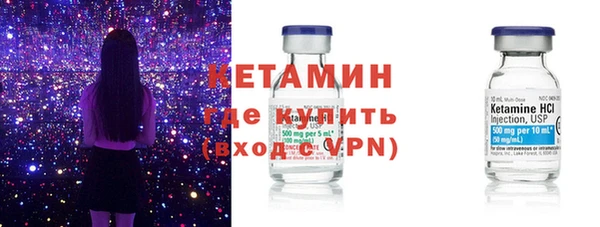 не бодяженный Магас