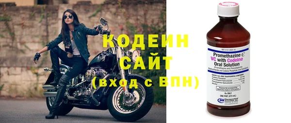 не бодяженный Магас