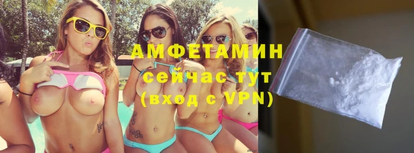 шишки Магадан