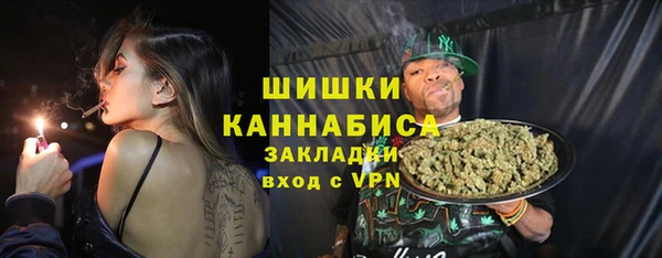 не бодяженный Магас