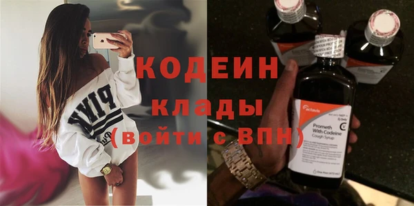 твердый Майский