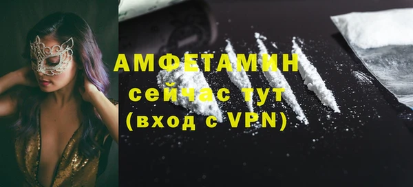 твердый Майский