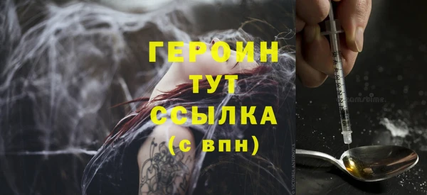 твердый Майский