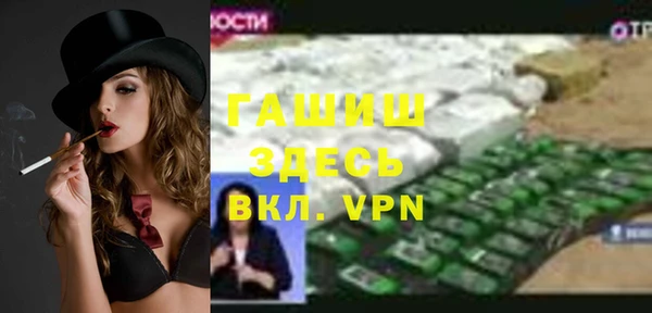 твердый Майский