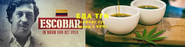 твердый Майский