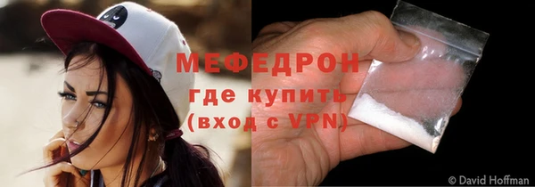твердый Майский