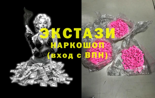 mix Лагань