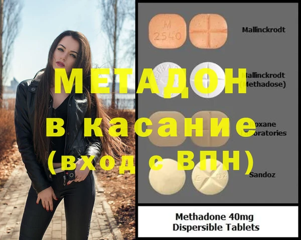 твердый Майский