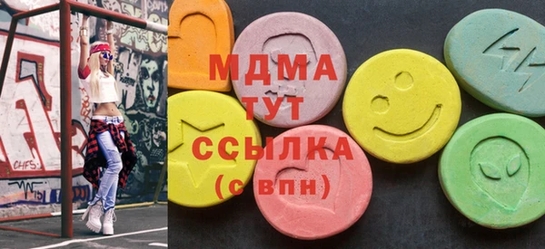 шишки Магадан