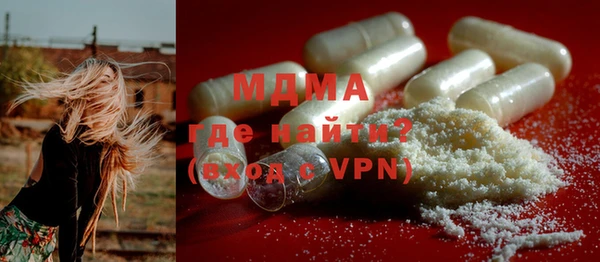 шишки Магадан