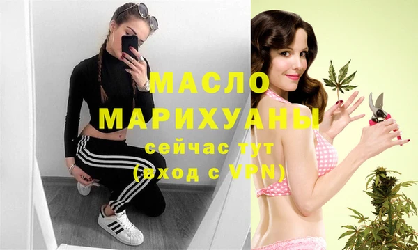 твердый Майский