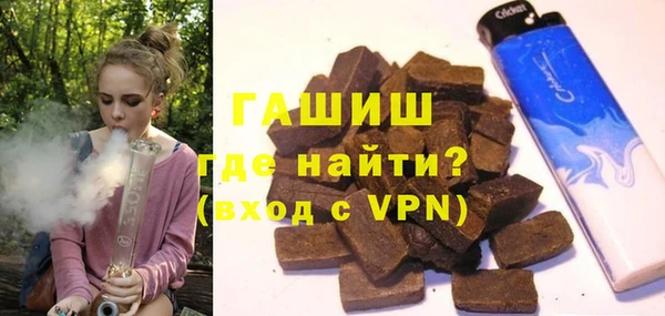 не бодяженный Магас