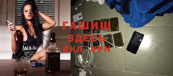 твердый Майский