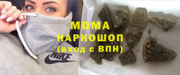 не бодяженный Магас