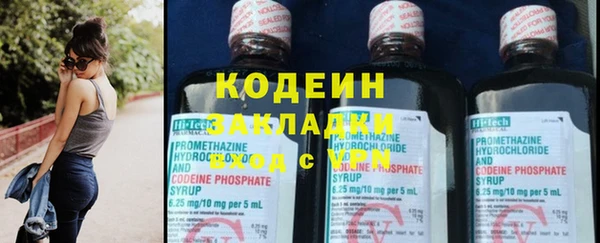 твердый Майский