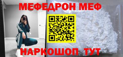 ALPHA PVP Кулебаки
