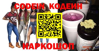 ALPHA PVP Кулебаки