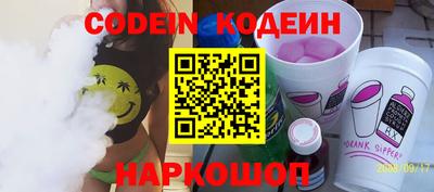 мет Кунгур