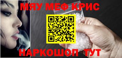 ALPHA PVP Кулебаки