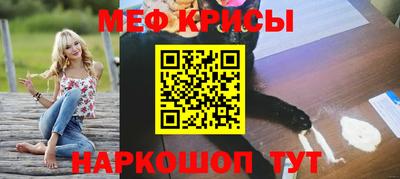 альфа пвп VHQ Кумертау