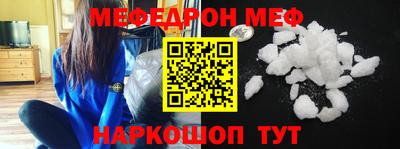ALPHA PVP Кулебаки