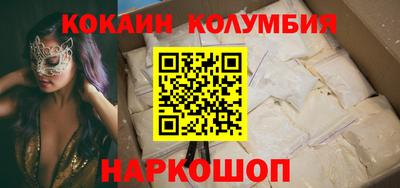 мет Кунгур