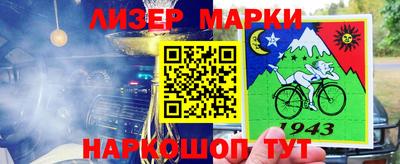 альфа пвп VHQ Кумертау