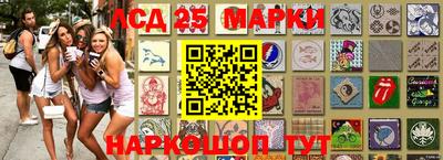 метамфетамин Гусь-Хрустальный