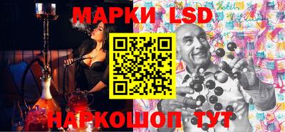 альфа пвп VHQ Кумертау