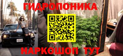 альфа пвп VHQ Кумертау