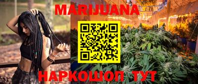 мет Кунгур