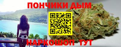 ALPHA PVP Кулебаки