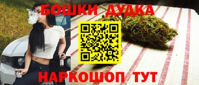 ALPHA PVP Кулебаки