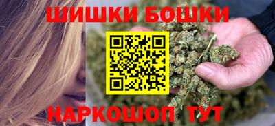 альфа пвп VHQ Кумертау