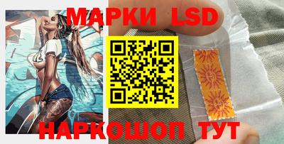 ALPHA PVP Кулебаки