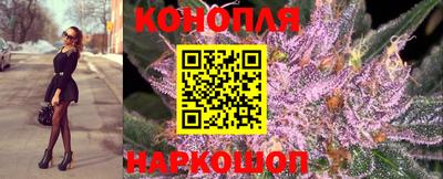 мет Кунгур