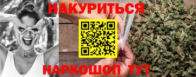 мет Кунгур