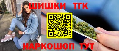 мет Кунгур
