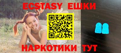 ALPHA PVP Кулебаки