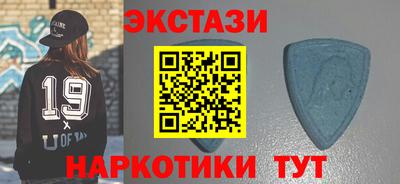альфа пвп VHQ Кумертау