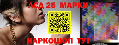 метамфетамин Гусь-Хрустальный