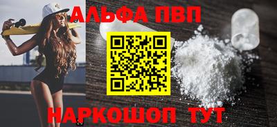 мет Кунгур