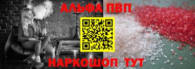 мет Кунгур