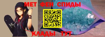 ALPHA PVP Кулебаки